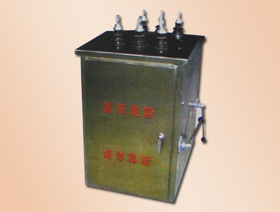 變壓器負荷開頭箱